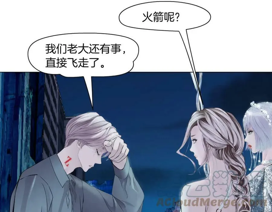 186【反派篇】本软的小金库48