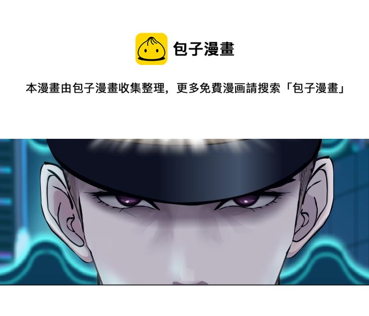 64【狂暴篇】害怕失去你24