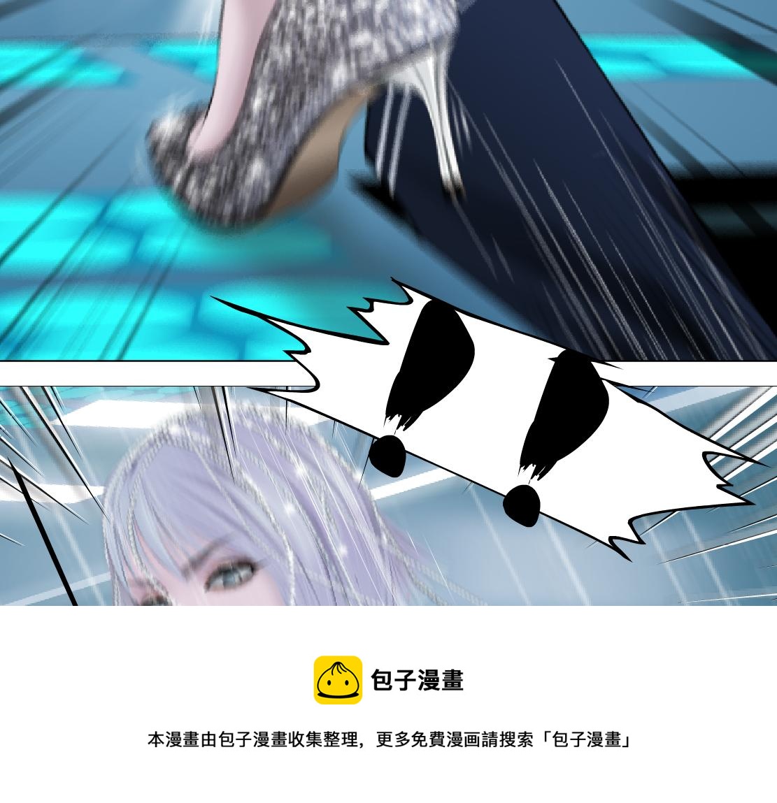 117【激情篇】以后有你好看！70