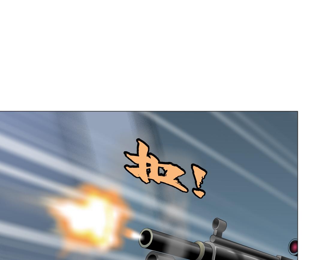 83【狂暴篇】他要射你！63
