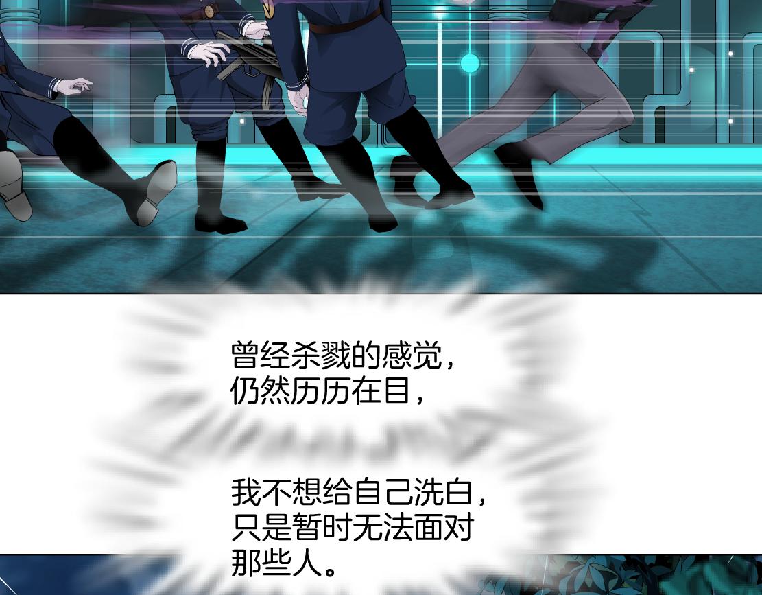 150【决战篇】快乐你不懂！25