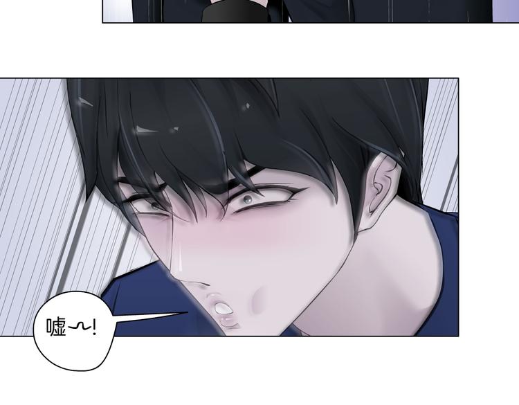 第27话 你脱我裤子干嘛？42