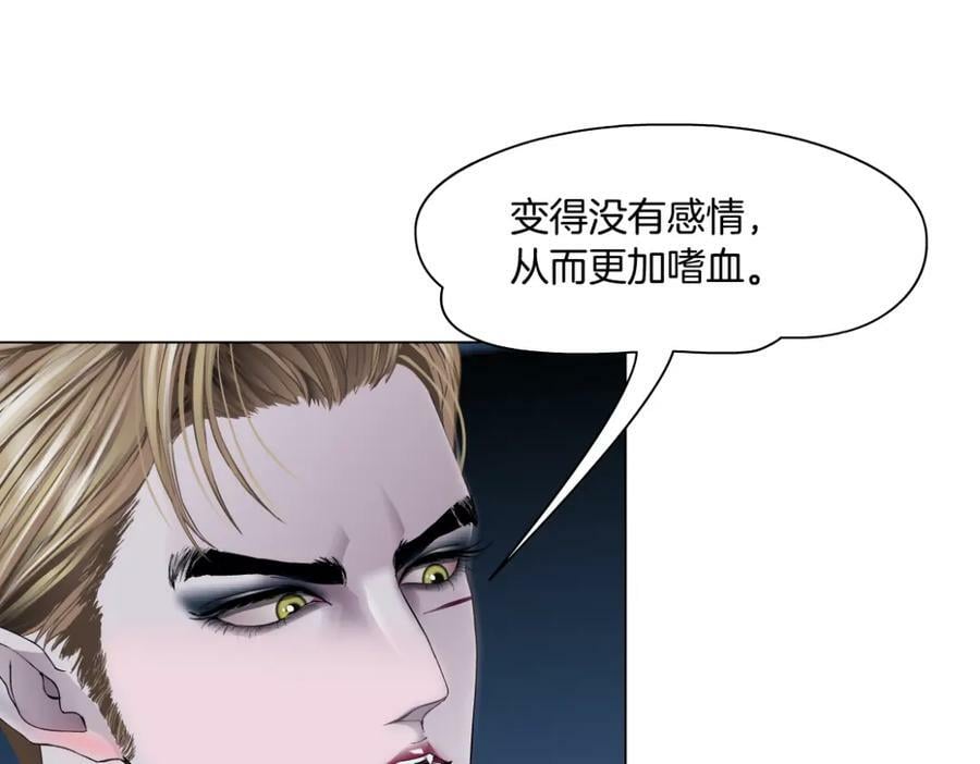 225【脑洞篇】邪门的招术43