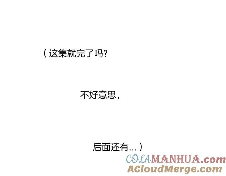 229【脑洞篇】把价格打下去69