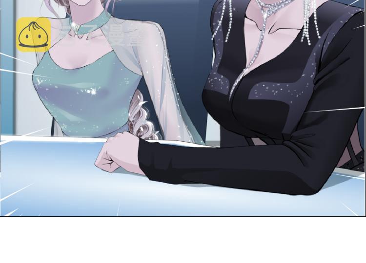 第54话 成全你俩66
