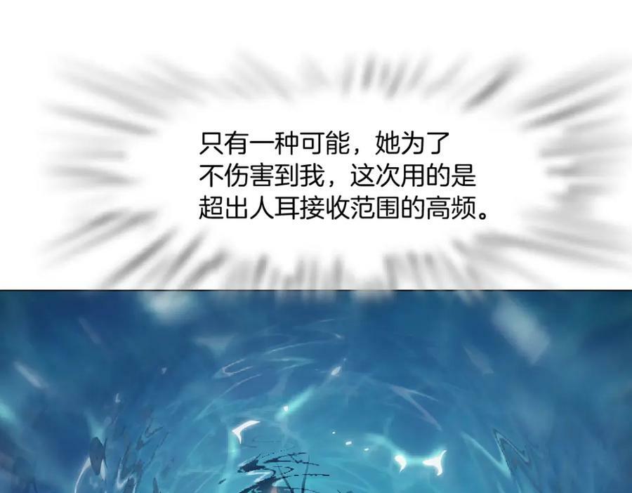 209【脑洞篇】到我怀里来！35