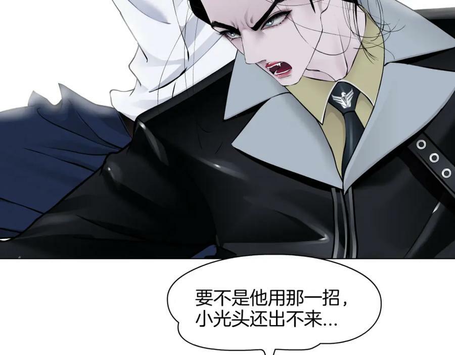 227【脑洞篇】父子同框44