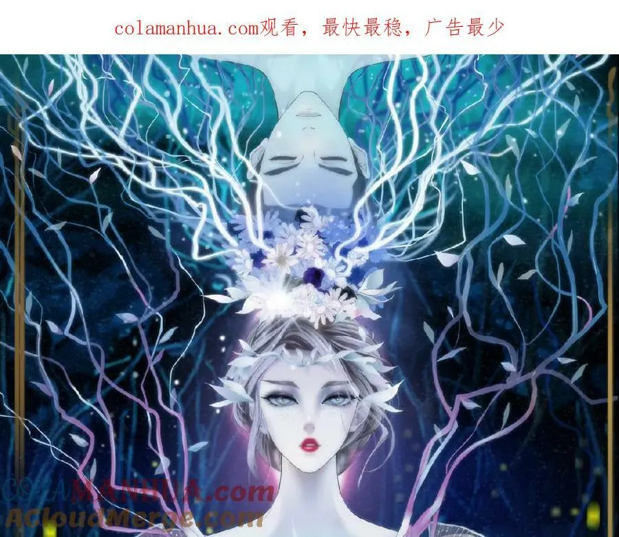 233【脑洞篇】一劳永逸！0