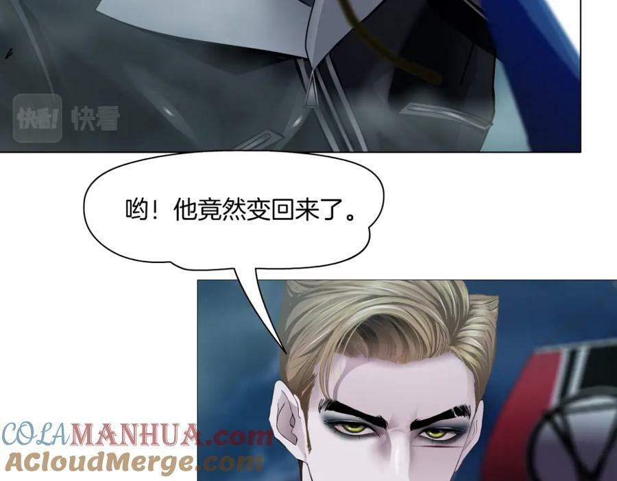 223【脑洞篇】我们的宣誓！36