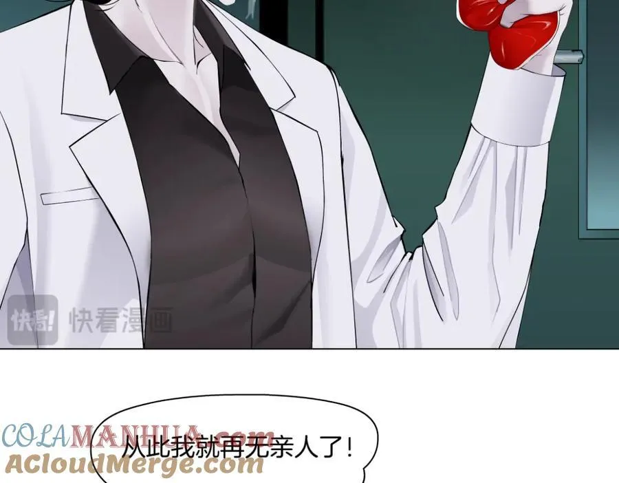 273【事业篇】敢说本软坏话！？42