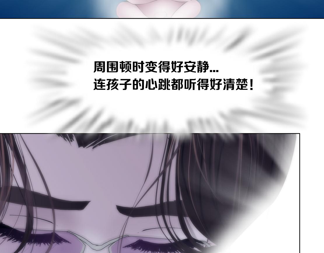 128【决战篇】保护妈妈！48