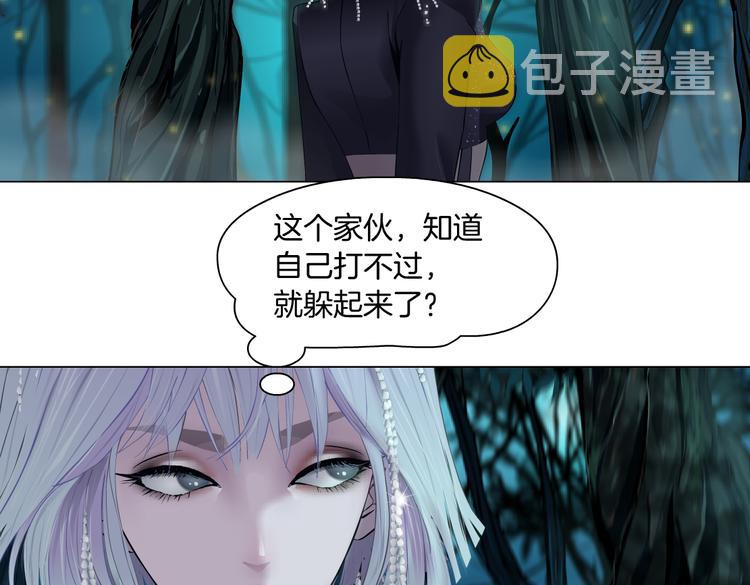 第28话 挡住下半身~26