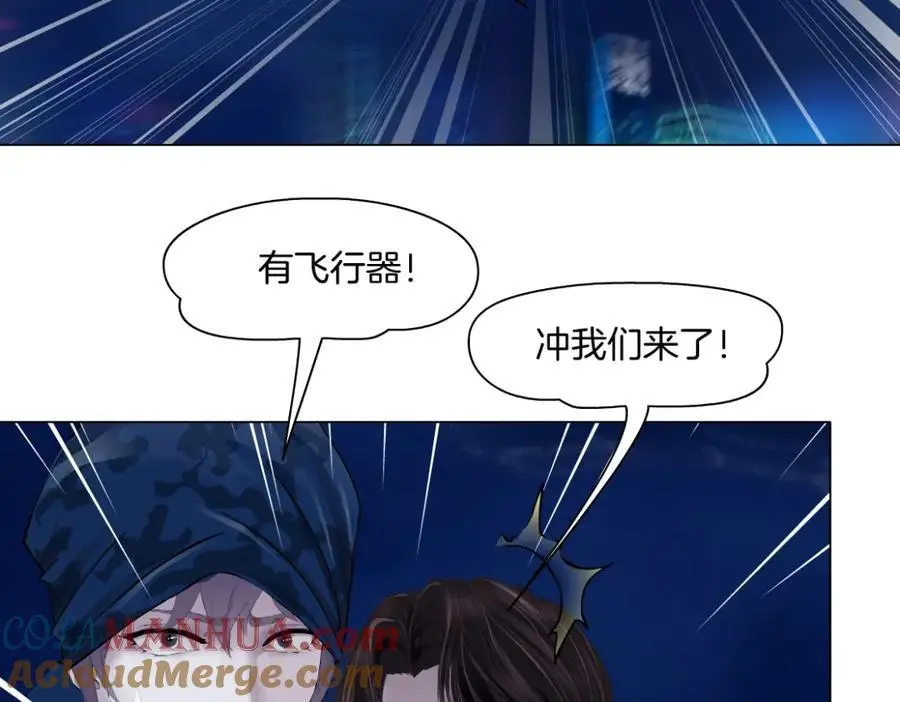 260【事业篇】一家四口整整齐齐15
