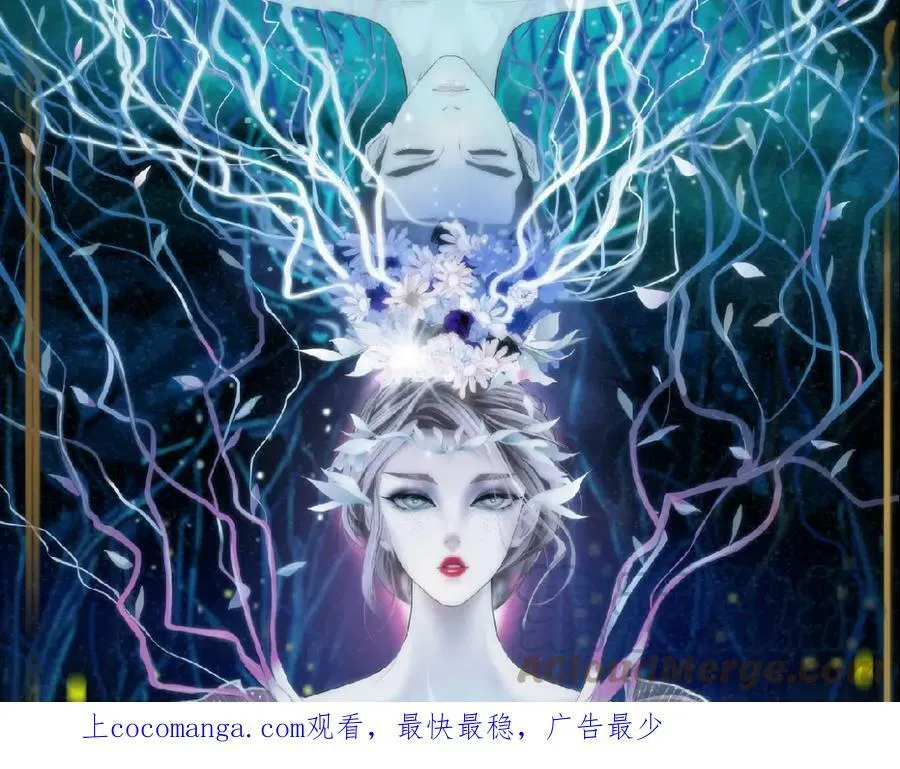 159【反派篇】加特琳的梦想83