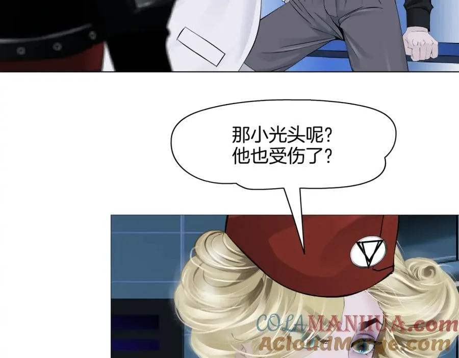 282【事业篇】小光头被吃了？？36