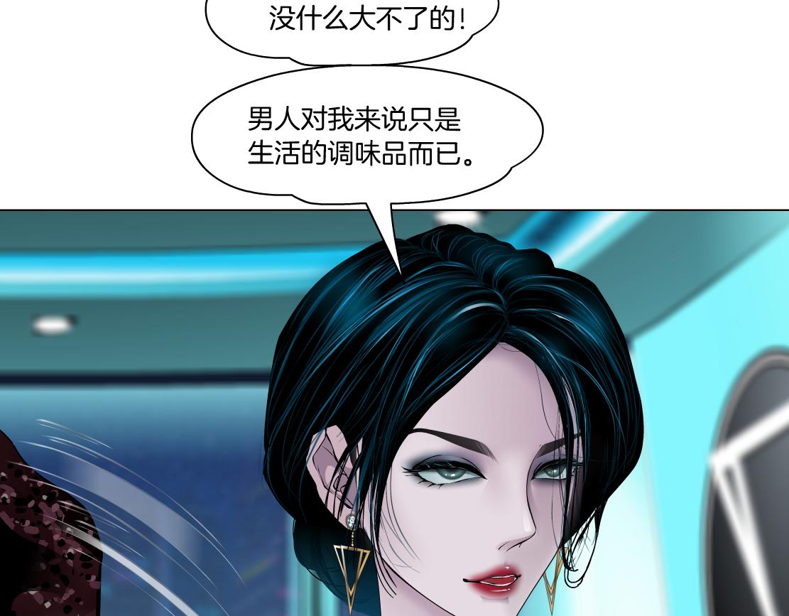 97【激情篇】最强百合CP！65