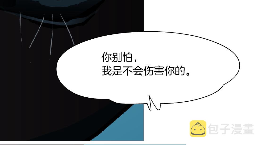 135【决战篇】哎~肉好香66