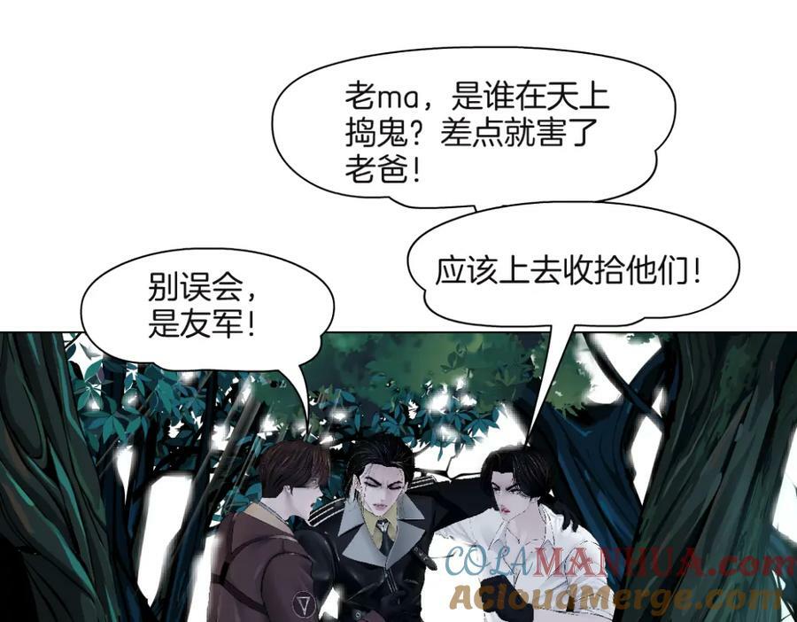 229【脑洞篇】把价格打下去72
