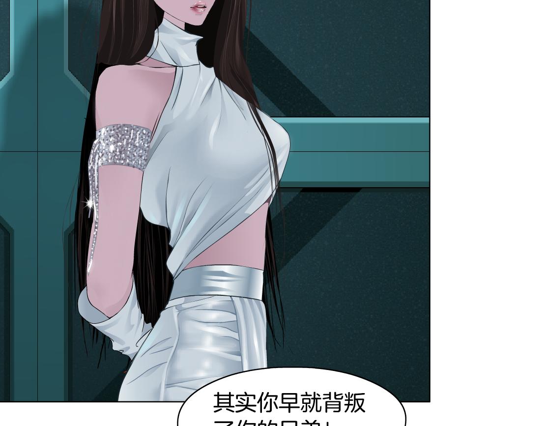 88【狂暴篇】最帅的那个！44