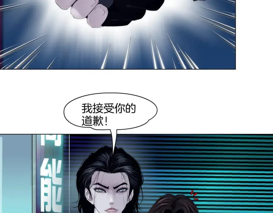 278【事业篇】第一桶金14