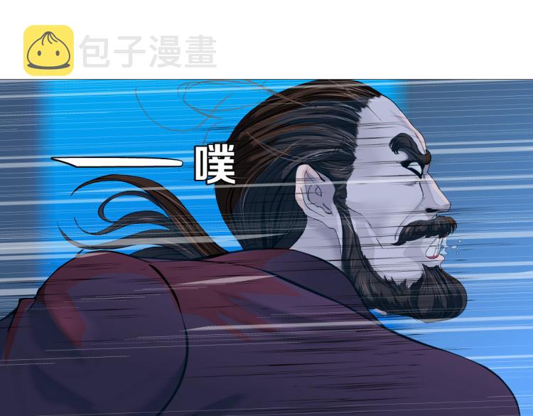 62【狂暴篇】黑则武的改变3
