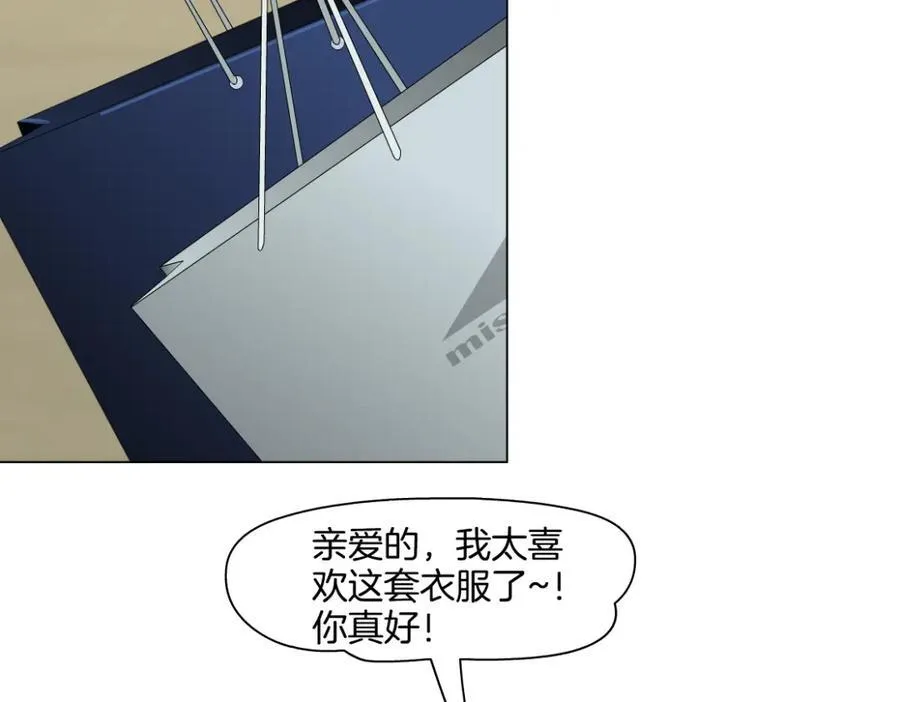 281【事业篇】不速之客！74