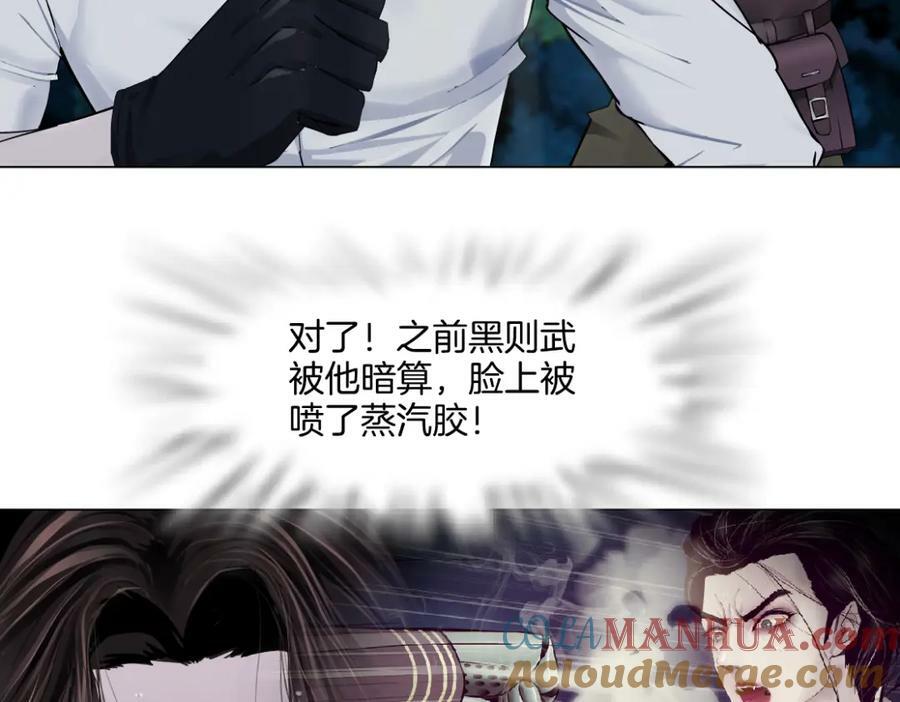 229【脑洞篇】把价格打下去57