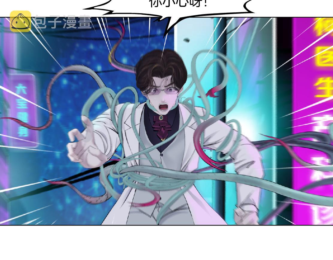 169【加长篇】干掉她！55