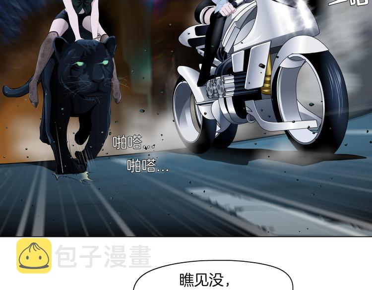 第21话 不想让你走~5