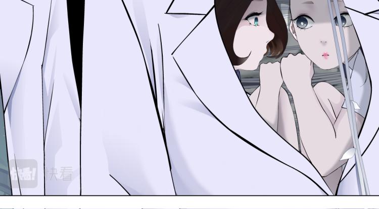 第56话 为了宝宝，我要忍住44
