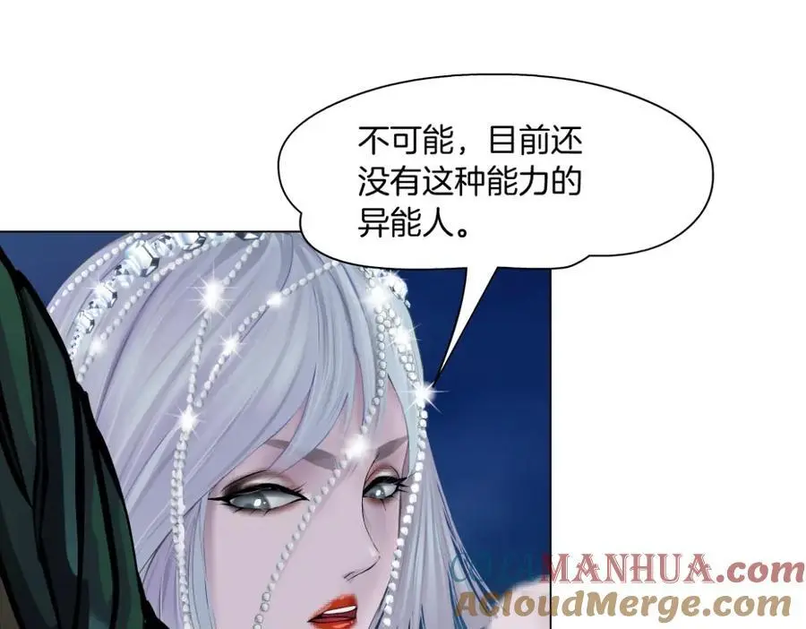 267【事业篇】本软焦虑了24