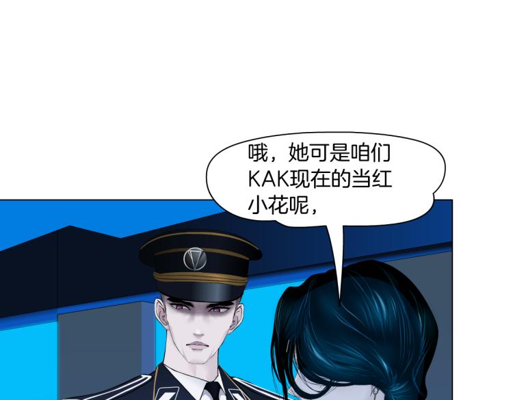 63【狂暴篇】别闹，跟我回家3