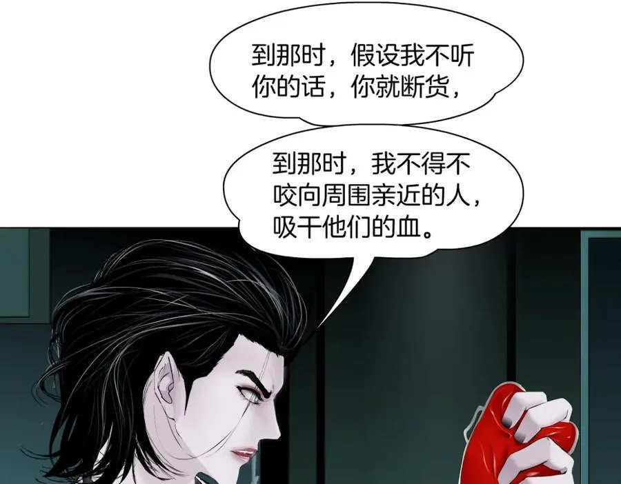 273【事业篇】敢说本软坏话！？41