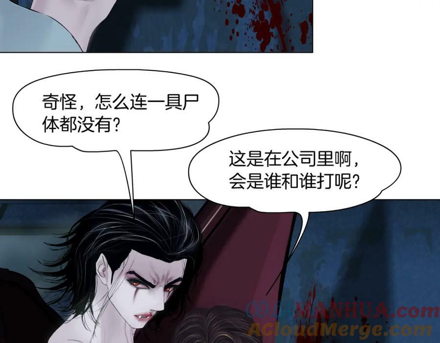 218【脑洞篇】找本软报仇63