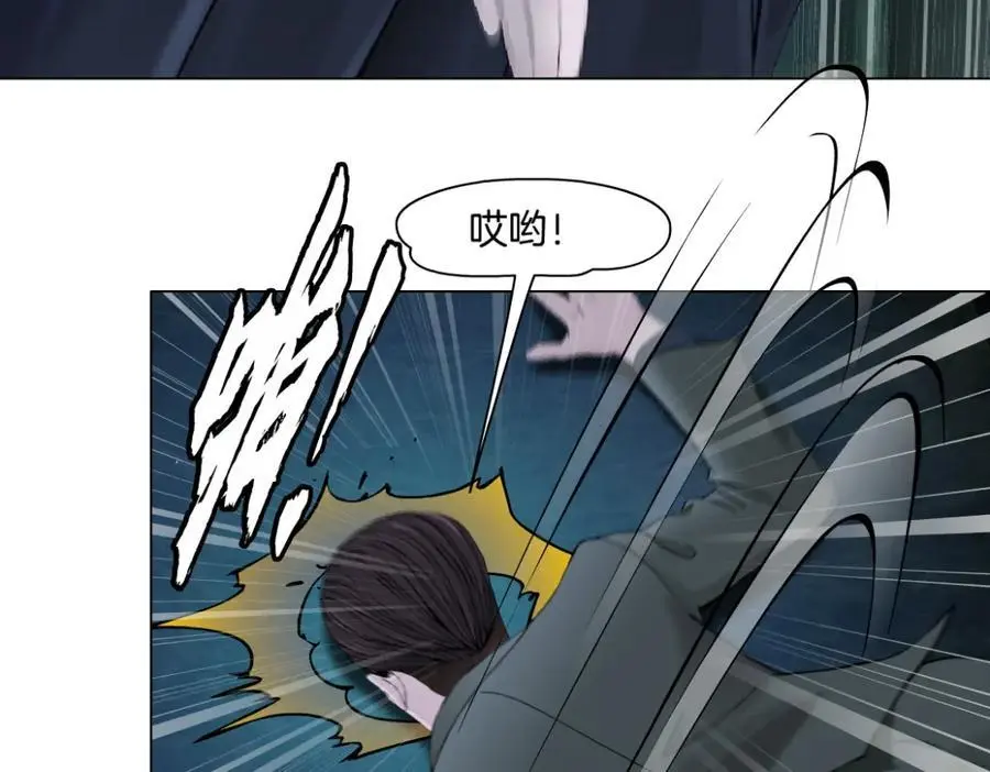 274【事业篇】你骂谁!_65
