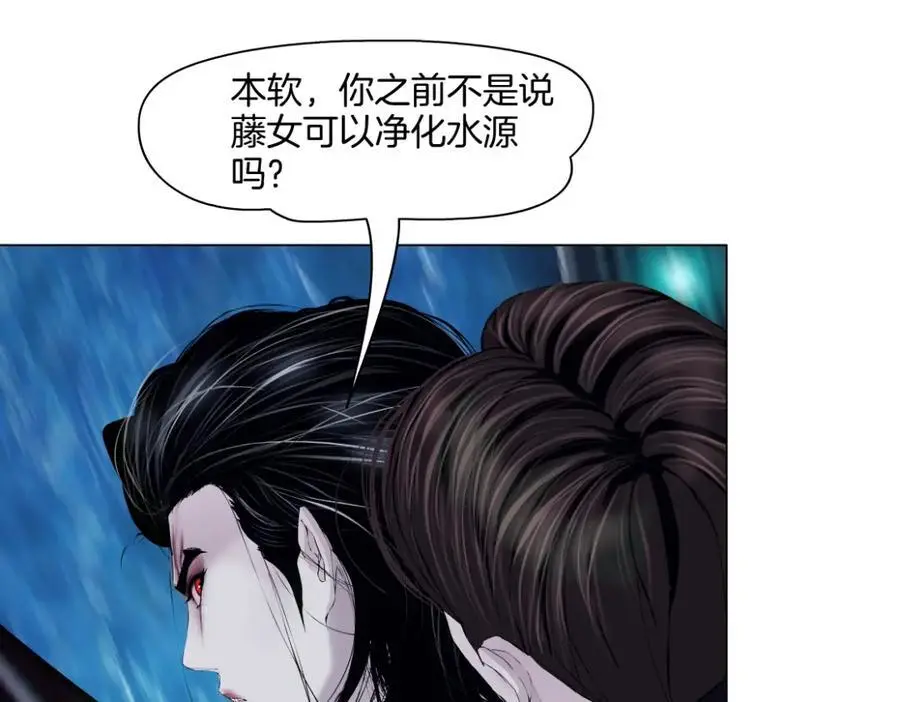 261【事业篇】千万别下水。19
