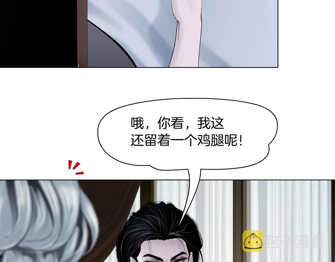 106【激情篇】本软的鸡智16