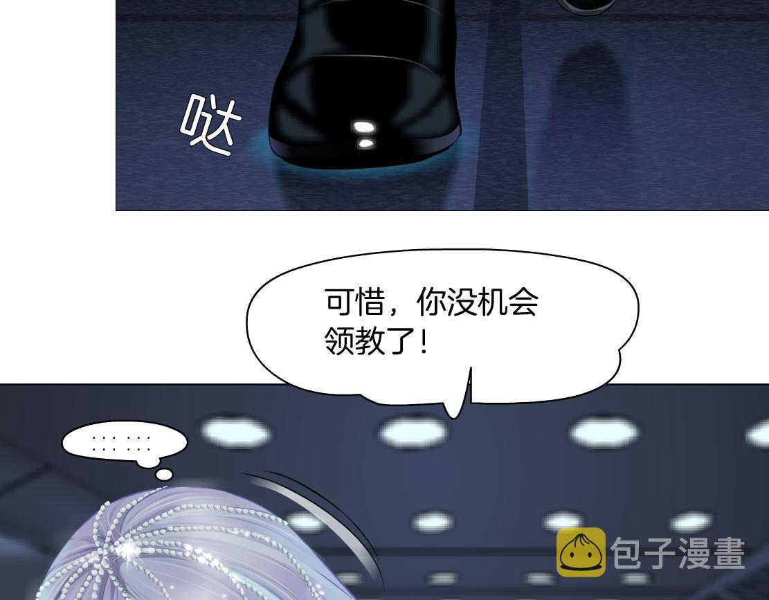118【激情篇】叫你浪！17