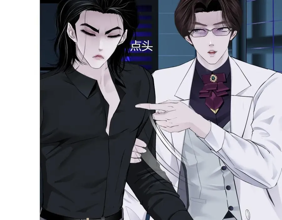 283【事业篇】恋爱脑小梦55