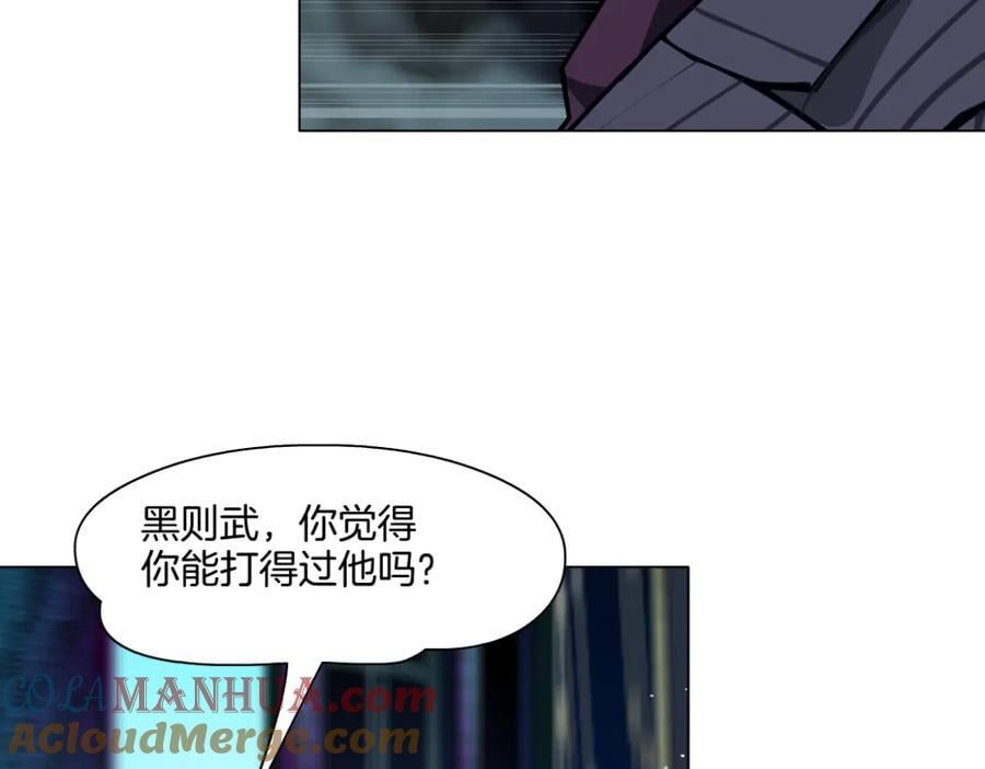 247【事业篇】大哥威武21