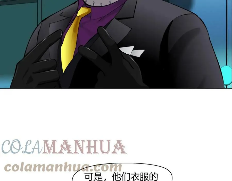 193【反叛篇】变身倒计时72