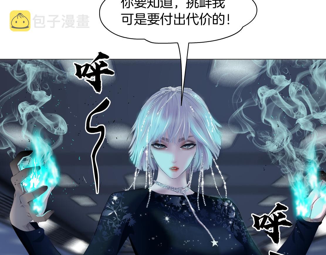 118【激情篇】叫你浪！46
