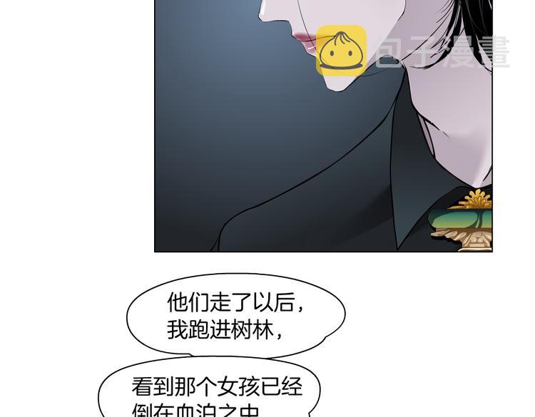 第11话 把衣服脱光！15