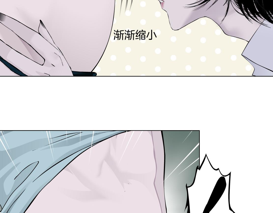 69【狂暴篇】黑则武受伤了！34