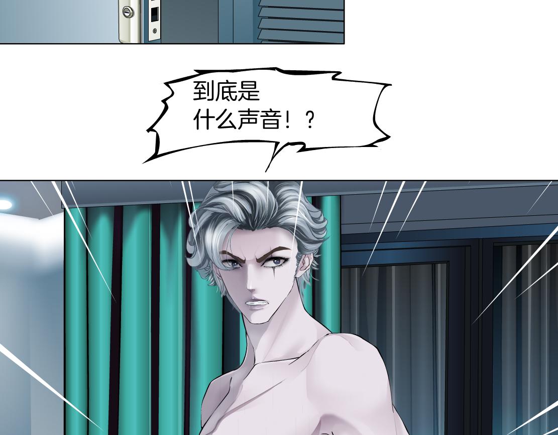 111【激情篇】我武力值09