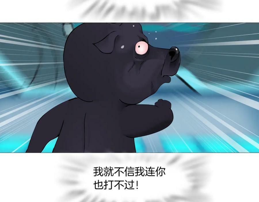 204【脑洞篇】作者都笑了10