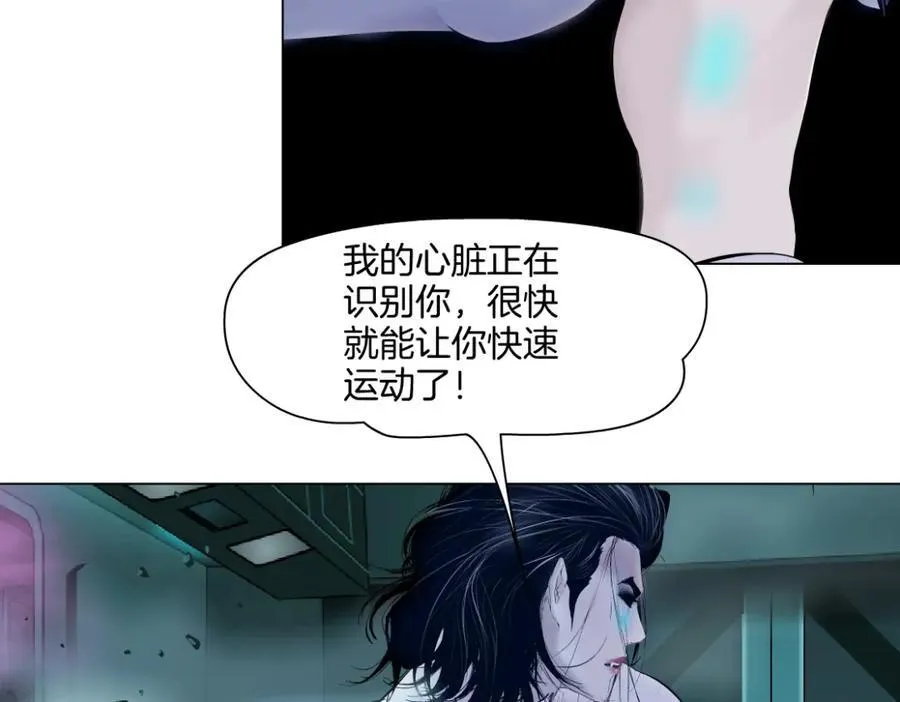 288【事业篇】】带你隐身10
