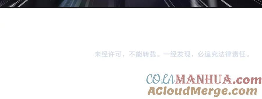 246【事业篇】冲我来的！90