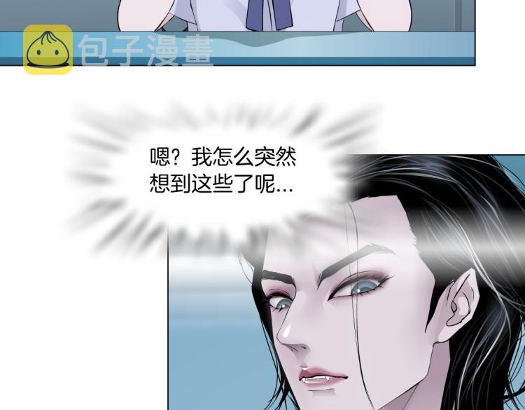 第51话 乔迁之喜58