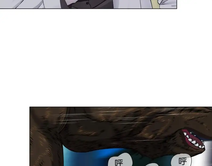 274【事业篇】你骂谁!_7